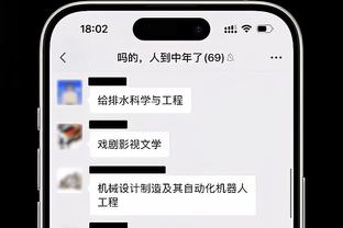 前场红，后场蓝！这是哪年的哪支队伍，首发11人你能认全吗？